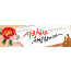 54023a-어버이주일