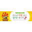 54044a-어버이주일