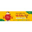 54066a-가정의달