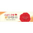 54083a-스승의주일