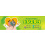 54151a-가정의달