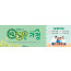 54177a-가정의달