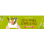 54201a-가정의달
