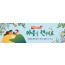 54255a-어버이주일