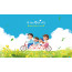 54311a-가정의달 포토존