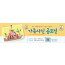 54335a-가족사진 공모전
