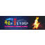 53047a-부흥