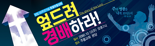53051a-부흥