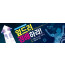 53051a-부흥