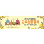 53056a-금요성령집회