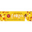 53057a-가을부흥성회