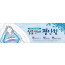 53058a-말씀부흥성회