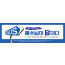 53065a-심령부흥성회