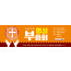 53089a-영성부흥회