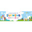 55017a-체육대회