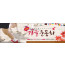 55027a-체육대회