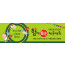 55035a-체육대회