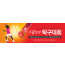 55038a-체육대회