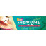 55042a-체육대회