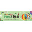 55055a-체육대회