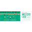 55072a-체육대회