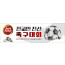 55075a-체육대회