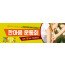 55083a-체육대회