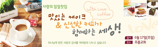 36010a-기타행사