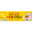 60025a-바자회