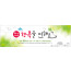 60046a-행복나눔바자회