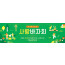 60078a-사랑바자회