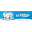 60079a-벽화봉사단