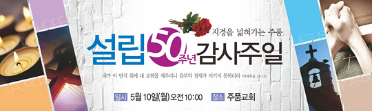 56002a-설립