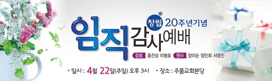 56004a-임직