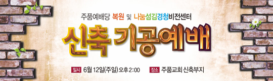 56007a-설립