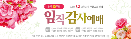 56015a-임직