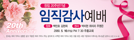 56021a-임직