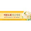56023a-헌신