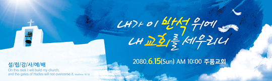 56027a-설립