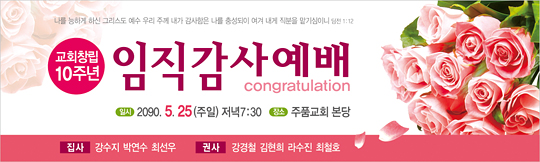 56030a-임직