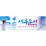 56031a-헌신