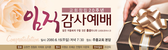 56035a-임직
