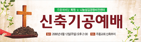56041a-설립