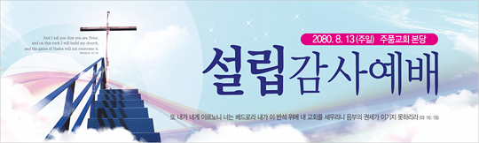 56042a-설립