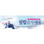 56042a-설립