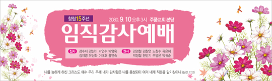 56044a-임직
