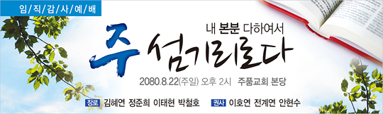 56048a-임직