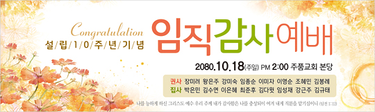 56051a-임직