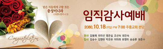 56053a-임직