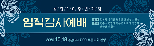 56055a-임직